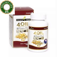 Image Tree 4OIL Natural Extract 150แคปซูล บำรุงสมอง ป้องกันอัลไซเมอร์ คลายความเครียด ลดการอุดตันหลอด