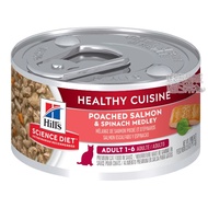 Hills Cat Nutrition Balanced Staple Food Jar 79g