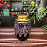 Hũ Đựng Trà Men Hoả Biến Cẩm Lai Tím - Bình đựng trà lọ đựng chè Bát Tràng Cao Cấp