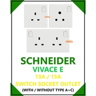 SCHNEIDER VIVACE E SERIES 1G X 13A / 2G X 13A / 15A SWITCH SOCKET OUTLET (WITHOUT LED) - WHITE