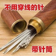 Needleless Needle Needle Needle Needle for Mother-in-law Prepare Needle for Mother-in-law Needle Nee