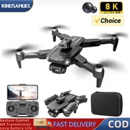 KINGSAMUEL V162 Original Drone with Camera 8K HD Brushless 540° Automatic Obstacle Avoidance Optical