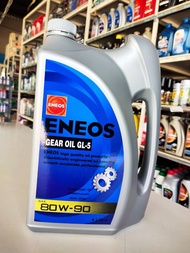 น้ำมันเกียร์ เอเนออส จีแอล-5ENEOS GEAR OIL GL-5  ขนาด 4 ลิตร