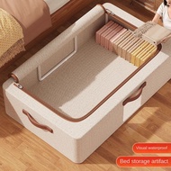 (30L/60L/70L/80L/90L)under bed Storage Box Flat  Clothes Storage Box  toy box shoe box