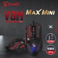 A4tech Bloody Gaming Mouse Wired for PS5/PS4 Platform Converter Universal Pressure Gun Mouse V8 Max 