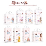 Iconic Babycare Ultrasoft Day & Night Baby Diaper Tape NB30/S56/M52/L48 (Pack)