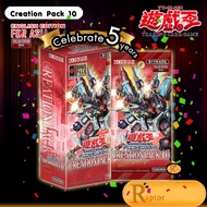 Creation Pack 10 [CR10] [Asian English] (Yu-Gi-Oh : Yu-Gi-Oh Small Box Authentic Japanese Language) 