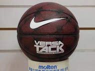 (缺貨勿下標)NIKE VERSA TACK炫彩籃球 bb0434-678 標準七號室內外球 另賣 MOLTEN 斯伯丁