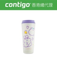 contigo - 雙飲口保溫杯 (不銹鋼) 18oz (520ml) - 白色杯身+軟萌愛心兔圖案