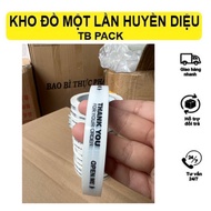 Thankyou adhesive tape is specialized for coffee shops, lemon tea shops, milk tea shops....