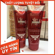 (Genuine) Eveline Slim Extreme 3D Fat Melt Cream - Russian Cosmetics