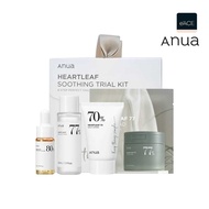 Anua Heartleaf Soothing Trial Kit
