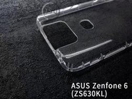 空壓殼 ASUS ZS630KL ZB631KL ZB633KL ZB602KL ZA550KL L2 L1 手機殼