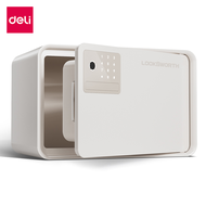 Deli ตู้เซฟอิเล็คทรอนิกส์ ตู้เซฟ ระบบดิจิตอล สไตล์มินิมอล รับประกัน 1 ปี ออกใบกำกับภาษีได้ Safe Box