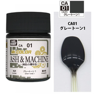 Mr Hobby Mr Color Ash & Machine Series 18ml CA01-CA05 Lacquer-based Paints Modeling Gundam Paint Col