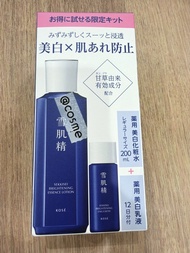 KOSE雪肌精 化妝水 精華面霜