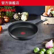 特福 - 法國製30厘米鈦金終極抗刮易潔煎鍋 (電磁爐適用) G25507