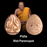 必打 Pidta Mahalap Jumpo Wat Paranupat