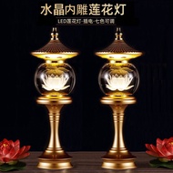 Ready Stock spot Crystal Lotus Lamp For Buddha Lamp Crystal Lotus Lamp For Buddha