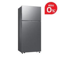 ซัมซุง ตู้เย็น 2 ประตู 18.7 คิว รุ่น Rt53dg7a14s9st สีเงิน