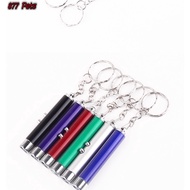 LED laser cat toy red dot laser pen laser pen interactive toy cat stick cat toy