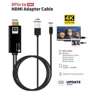 4K Ultra HD 8 Pin HDMI USB TV Video Cable Adapter For MHL 8pin Phone XS Max X 8 7 6 Pad 4 Air Mini Pro Latest OS