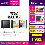 Hisense ตู้เย็น Mini bar 1 ประตู 1.6 Q/45 ลิตร  รุ่น ER45B ER45B One
