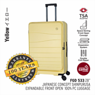 SAMEL 28" FGD 533 JAPANESES CONCEPT SHINPURUSA PREMIUM EXPANDABLE FRONT OPEN 100% PC LUGGAGE