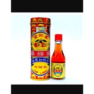Minyak Yuyi Cap Limau