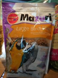世界寵物百寶箱~Mazuri 大型鳥類飼料1kg&gt;金剛鸚鵡 非洲灰鸚鵡 鳳頭鸚鵡和其他大型鳥類&gt;56A8鸚鵡全飼料