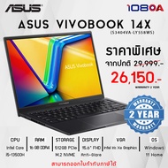 NOTEBOOK (โน้ตบุ๊ค) ASUS VIVOBOOK 14X S3404VA-LY558WS