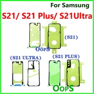 Phone LCD Front Frame Back Battery Cover Waterproof Adhesive Glue For Samsung S21 Plus S21 Ultra Sti