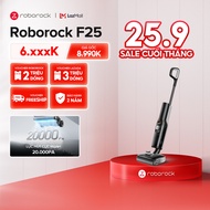 Roborock F25 | F25 ACE | F25 RT máy hút bụi lau sàn | Lực hút 20.000Pa | Công nghệ gập sát sàn | Bảo