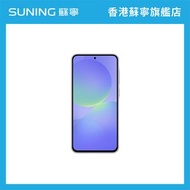 Samsung - Samsung三星 Galaxy A36 5G 手機 8+256GB 紫色