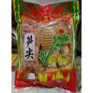 Rebung Kering RRC MENG SUN REBUNG KERING DRIED YOUNG BAMBOO