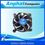 Intel stock Socket 1156/1155/1150 Zin air cooler -