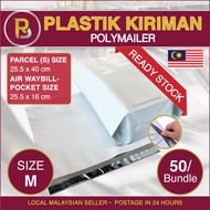 Courier bag / Flyer WITH POCKET 0.6mm Thickness / Flyers parcel with pocket / Flyer bag with waybill