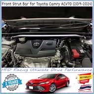 (สีดำ)ค้ำโช๊คหน้า HPD Racing ค้ำโช๊ค Camry ACV70 (2019-2024) สินค้าคุณภาพ รับประกัน 2ปี
