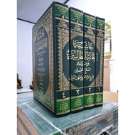 Book of IANAH Ianatut Tholibin Syarh Fathul Muin DKI Bairut - ianatut tholibin - Ianah