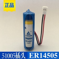Huazhong CNC System Machine Tool Lithium Battery ER14505 Original LISUN ER14505 3.6V Driver