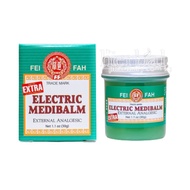 [Bundle of 2] Fei Fah Electric Medibalm Extra 30g