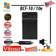 Viloso Camera Battery Charger for Panasonic Lumix DMW-BCF10E S009 Battery for Camera Battery