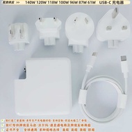 Suitable for Apple Laptop Charger Power Adapter MacBook Charger Compatible