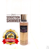 Victoria's Secret Pure Seduction Shimmer Limited Eddition Bodymist Perfume Fragrance 250ml