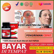Obat STROKE - Obat Stroke Herbal - Struk Sebelah - Stroke di Wajah Tangan Kaki - Stroke Iskemik - Lu