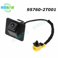 Suitable for Kia K5 Rearview Parking Camera 95760-2T002~95760-2T101