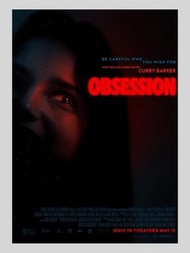 [E] Obsession《愛你致死不渝》A3 電影海報 Movie Poster