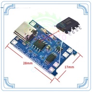 Modul Charger Type C 5V 18650 Lithium Battery Charger PROTECTION TYPE-C USB