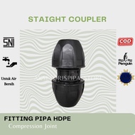 1-1 HDPE PIPE STRAIGHT CONNECTION 2 INCH OR 50MM HDPE FITTING