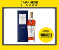 Macallan 18 Years Double Cask 700ml